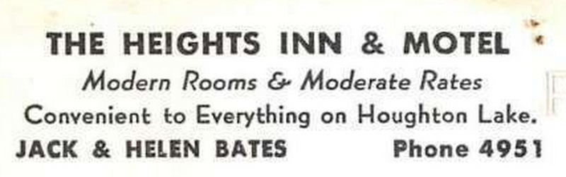 Heights Inn Dining Rooms (Heights Inn and Motel) - Vintage Motel (newer photo)